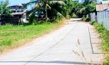 ขายที่ดิน - ที่ดินอยู่อาศัย ในชุมชน ต.ช่อผกา อ.ชำนิ บุรีรัมย์