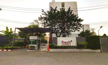 ขายคอนโด - ขายด่วน ราคานี้หาไม่ได้อีกแล้ว @Fresh Condominium บางซื่อ โอกาสทองของคนอยากมีคอนโดใกล้สถานีกลางบางซื่อ! เจ้าของตัดใจขายเพราะรีบมาก