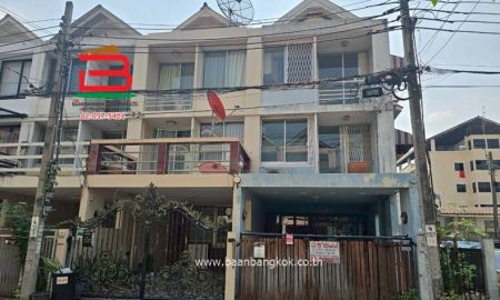 ขายทาวน์เฮาส์ - ทาวน์โฮม ซิตี้ทาวน์โฮมลาดพร้าว 80 (ใกล้ตลาดสะพานสอง) เนื้อที่ 22.8 ตรว. แขวงวังทองหลาง เขตวังทองหลาง