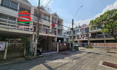 ขายทาวน์เฮาส์ - ทาวน์โฮม ซิตี้ทาวน์โฮมลาดพร้าว 80 (ใกล้ตลาดสะพานสอง) เนื้อที่ 22.8 ตรว. แขวงวังทองหลาง เขตวังทองหลาง