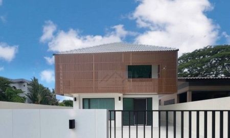 ขายบ้าน - ขายบ้านเดี่ยว 2 ชั้น 75 ตรว. รีโนเวทใหม่ทั้งหลัง ซอยพัฒนาการ 69 เดินทางสะดวก ใกล้ทางด่วน