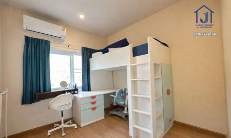 ขายทาวน์เฮาส์ - ขายทาวน์โฮม 2 ชั้น หมู่บ้านโกลเด้น ทาวน์ เกษตร-ลาดปลาเค้า ซอยลาดปลาเค้า 72 หลังมุม ใกล้รถไฟฟ้าสายสีชมพู