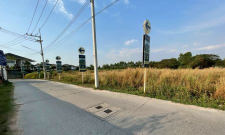 ขายที่ดิน - ที่ดินเปล่า 14-0-76.6 ไร่ ถมแล้ว ผังเมืองสีส้ม ตำบลหนองขาม อำเภอศรีราชา จังหวัดชลบุรี