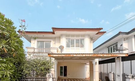 ขายบ้าน - The Centro รามอินทรา หลังมุม TYPE MOKARA เนื้อที่ 67.6 ตารางวา 3 ห้องนอน ใกล้แฟชั่นไอส์แลนด์ แขวงคันนายาว เขตคันนายาว กรุงเทพมหานคร