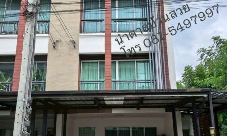 ขายทาวน์เฮาส์ - ทาวน์โฮมย่านโชคชัย 4 ราคา ดีมากก รีบนัด ตัดสินใจก่อนใคร. โครงการบ้านกลางเมืองโชคชัย 4 ซอย 50