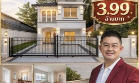 ขายบ้าน - ขายบ้านเดี่ยวหรู หมู่บ้านอิมเมจเพลส พุทธมณฑลสาย 4 หลังมุม รีโนเวทใหม่