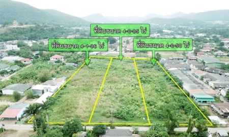 ขายที่ดิน - ขายที่ดินแปลงสวย ปากช่อง ใกล้สถานีรถไฟความเร็วสูง และสถานีรถไฟปากช่อง เหมาะทำจัดสรร ใกล้แหล่งชุมชน แหล่งความเจริญ