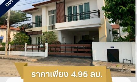 ขายบ้าน - บ้านเดี่ยว 2 ชั้น สไตล์ครอบครัวใหญ่ | The Urbana 1 เชียงใหม่ เนื้อที่ 55.2 ตร.ว.