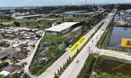 ขายที่ดิน - ขายที่ดินพร้อมโกดัง ทำเลศักยภาพสูง มาบตาพุด จ.ระยอง