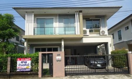 ขายบ้าน - เดอะแพลนท์ เอสทีค พัฒนการ 38 The Plant Estique บ้านเดี่ยว พร้อมอยู่ กรุงเทพ