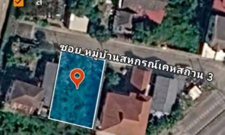 ขายที่ดิน - ขายที่ดินทำเลดี 96 ตารางวา ติดถนนคอนกรีตสาธารณะ ๑ ชอยเลี่ยงเมืองปากเกร็ด 14 อ.ปากเกร็ด จ.นนทบุรี