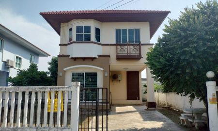 ให้เช่าบ้าน - ให้เช่า บ้านเดี่ยว หมู่บ้านสิรีนเฮ้าส์ บางนา-บางบ่อ ขนาด 54 ตารางวา