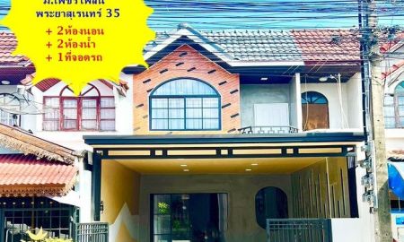 ขายทาวน์เฮาส์ - ขายทาวน์เฮ้าส์เนื้อที่ 16 ตารางวา หมู่บ้าน เพชรไพลิน พระยาสุเรนทร์ 35 รีโนเวทใหม่