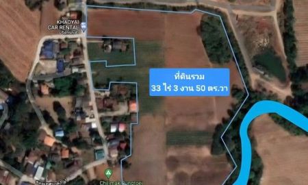 ขายที่ดิน - ที่ดินเขาใหญ่ แปลงสวย ติดน้ำ วิวภูเขา น้ำตก โฉนดครุฑแดงพร้อมโอน