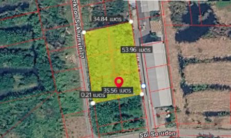 ขายที่ดิน - ขายที่ดินเปล่า ซ.ครีนครินทร์ 36 ต.สวนหลวง อ.อ่อนนุช กทม.1 ไร่ 86 ตรว.พื้นที่สีเหลือง