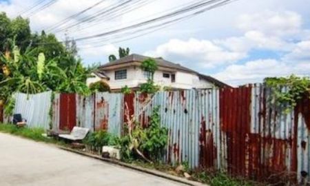 ให้เช่าที่ดิน - ให้เช่าที่ดิ 176 รามอินทรา 42 ข้างซอยนวลจันทร์ ที่ดินตั้งอยู่ในซอยรามอินทรา 42 แยก 2 ปากซอยเป็นรถไฟฟ้ารามอินทรา