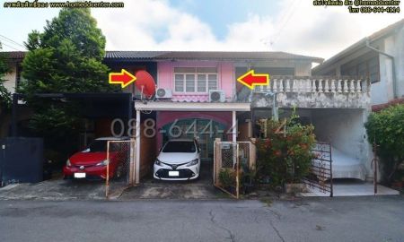 ขายทาวน์เฮาส์ - ทาวน์เฮ้าส์มือสอง นวมินทร์ 68 คลองกุ่ม บึงกุ่ม ม.ธนะสิน ใกล้ รร.บดินทร์ 2, ประเสริฐมนูกิจ ตลาดปัฐวิกรณ์ ราคาไม่เกิน 2 ล้าน