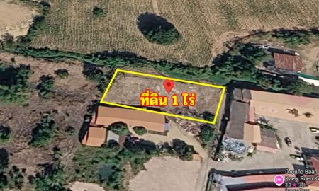 ขายที่ดิน - ขายที่ดิน 1 ไร่ ใกล้ถนนสุขุมวิท หนองปรือ บางละมุง ชลบุรี