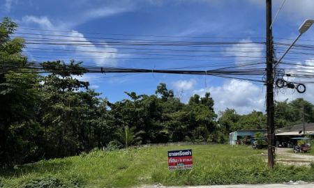 ขาย-ให้เช่าที่ดิน - ขาย/เช่า ที่ดินตัวเมืองระนอง ขนาด 1 ไร่ 37 ตร.ว.ถนนเรืองราษฎร์