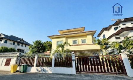 ขายบ้าน - ขายบ้านเดี่ยว 3 ชั้น หมู่บ้านประชาชื่น เพลส ถนนประชาชื่น ใกล้รถไฟฟ้าสายสีชมพู