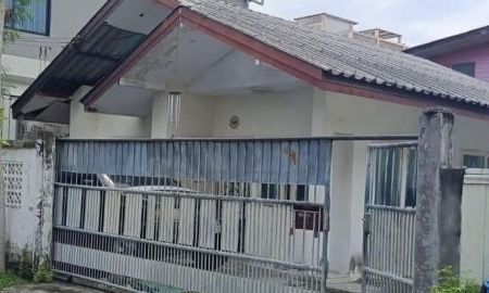 ขายบ้าน - ขายบ้านพร้อมที่ดินลาดพร้าวโชคชัยสี่ซอยสังคมสงเคราะห์ 30 เนื้อที่ 39 ตารางวา