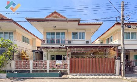 ขายบ้าน - หมู่บ้าน นันท์นรินทร์ | บ้านเดี่ยว ใกล้ ม.รังสิต ขายถูก