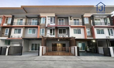 ขายทาวน์เฮาส์ - ขายทาวน์โฮม 3 ชั้น The Trust เกษตร-นวมินทร์ ซอยนวลจันทร์ 21/2 ใกล้ทางด่วนรามอินทรา-อาจณรงค์