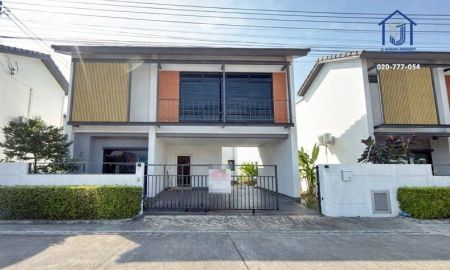 ขายบ้าน - ขายบ้านเดี่ยว 2 ชั้น หมู่บ้านดิ เอ็มเบรส จตุโชติ รามอินทรา ถนนไทยรามัญ ใกล้ทางด่วน,รถไฟฟ้า