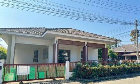 ขาย-ให้เช่าบ้าน - ขาย/ให้เช่า บ้านเดี่ยวชั้นเดียว ตั้งอยู่ บ้านหนองไผ่ อำเภอเมืองขอนแก่น