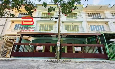 ขายทาวน์เฮาส์ - ทาวน์โฮม เนื้อที่ 18 ตร.ว. หมู่บ้านสรานนท์ (ติวานนท์-ปากเกร็ด 19) ถนนติวานนท์-ปากเกร็ด ตำบลบางพูด อำเภอปากเกร็ด นนทบุรี