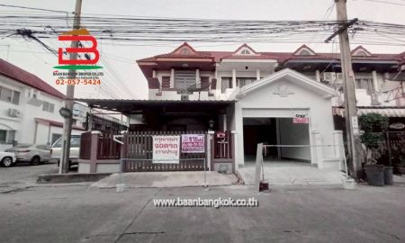 ขายทาวน์เฮาส์ - ทาวน์เฮ้าส์ พูนสินธานี 1 (ใกล้สำนักงานที่ดินบึงกุ่ม) เนื้อที่ 25 ตรว. แขวงคลองสองต้นนุ่น