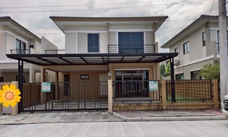 ขายบ้าน - ขายบ้านเดี่ยว รีโนเวทใหม่ ภัสสร ไพรด์ ปิ่นเกล้า วงแหวน บ้านสวย พร้อมเข้าอยู่ บรรยากาศสงบ เป็นส่วนตัว