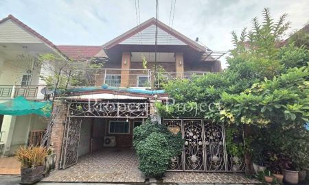 ขายบ้าน - ขาย บ้าน 54.4 ตารางวา ริมสวนธนานนท์ ราชพฤกษ์-ท่าอิฐ