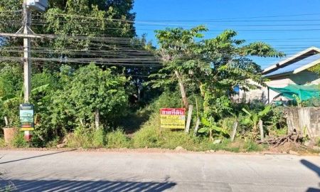 ขายที่ดิน - ขายที่ดินสวยติดหัวมุมถนน 82 ตร.วา. ซ.กลางเมือง 5 หลังไทยฟู๊ดเมืองเก่า เมืองขอนแก่น ZE845