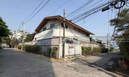 ขายบ้าน - ขายบ้านเดี่ยว2ชั้นถนนติวานนท์50 ซอยเหินฟ้า3 พื้นที่ 84.8 ตรว. ขายเพียง 11 ล้านบาทเท่านั้น