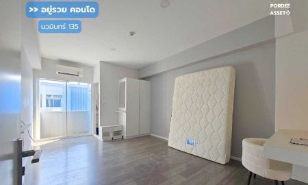 ขายคอนโด - ขาย!! อยู่รวยคอนโด ชั้น 8 อาคาร G ตึกหน้าสุด (ขนาด 22 ตร.ม.) ซ.นวมินทร์ 135 บึงกุ่ม กทม. : Yuruay Condo