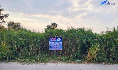 ขายที่ดิน - ขายที่ดินติวานนท์ ปากเกร็ด 34 ที่ตั้ง ตำบลบางพูด อำเภอปากเกร็ด จังหวัดนนทบุรี