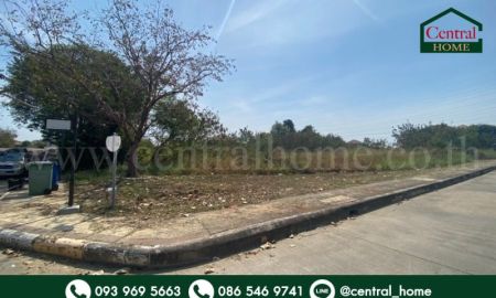 ขายที่ดิน - ที่ดินเปล่า ถมแล้ว 308.9 ตร.วา หมู่บ้าน การ์เด้นลากูน่า - ฉะเชิงเทรา แปลงมุม