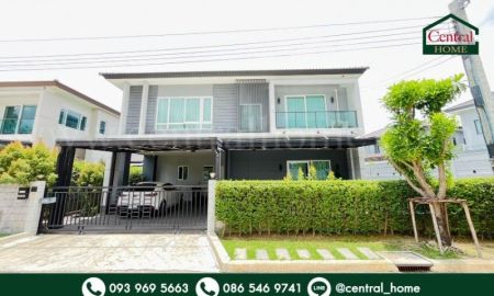 ขายบ้าน - บ้านเดี่ยว เซนโทร สาทร - กัลปพฤกษ์ หลังมุม พร้อมอยู่