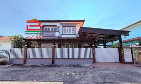 ขายบ้าน - บ้านเดี่ยว เนื้อที่ 53 ตร.ว. หมู่บ้านชัยพฤกษ์ (ซอยวัดลาดปลาดุก) ถนนกาญจนาภิเษก ตำบลบางรักพัฒนา อำเภอบางบัวทอง นนทบุรี