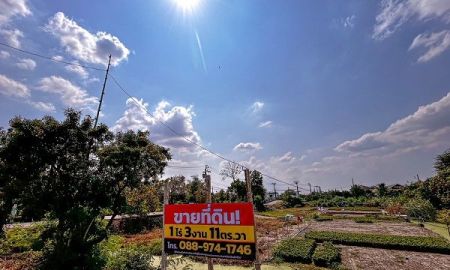 ขายที่ดิน - ขายที่ดินยกแปลง หลังโรงถ่ายกันตนา บางใหญ่ จ.นนทบุรี