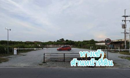 ขายที่ดิน - ขายที่ดิน 1 ไร่ ผังสีส้ม ทำเลยดี เส้นบางแสน ชลบุรี