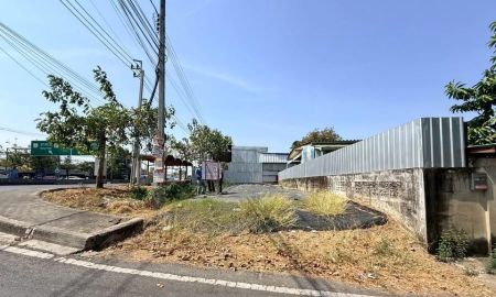 ขายที่ดิน - ขายด่วน !! ที่ดิน 46.8 ตารางวา) ติดถนนคอนกรีตสาธารณะ ซอย นวมินทร์74 แยก 1-9 ถนน รัชดา-รามอินทรา