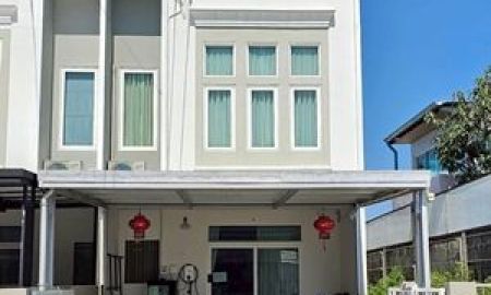 ขายบ้าน - ขาย ทาวน์โฮม หลังมุม คาซ่า ซิตี้ วัชรพล- เพิ่มสิน 2 ใกล้ทางด่วน วัชรพล-สุขาภิบาล 5