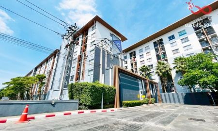 ขายคอนโด - ขายพลัมคอนโด บางใหญ่ สเตชั่น 23ตรม.ชั้น4 อาคาร C ใกล้ MRT คลองบางไผ่ กาญจนาภิเษก นนทบุรี ขายต่ำกว่าราคาประเมิน