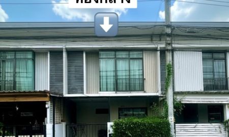 ขายทาวน์เฮาส์ - ขายทาวน์เฮาส์ พฤกษาวิลล์ 65/2 ศรีสมาน พร้อมอยู่ ทำเลดี ใกล้ Robinson ศรีสมาน เพียง 290 ม.