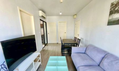 ขายคอนโด - Aspire สาทร-ตากสิน Copper Zone ห้องมุม ชั้น 9 เนื้อที่ 46.37 ตารางเมตร 2 ห้องนอน ใกล้รถไฟฟ้า BTS วุฒากาศ เพียง 400 เมตร แขวงบางค้อ เขตจอมทอง กรุงเทพ