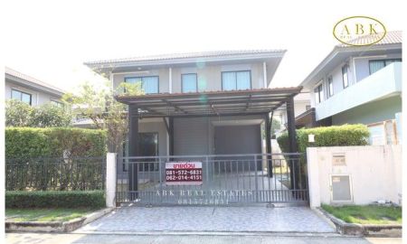 ขายบ้าน - ขาย บ้านเดี่ยว หมู่บ้านเพฟ รังสิต ถนนรังสิต-นครนายก ปทุมธานี ราคา 4.99 ล้านบาท