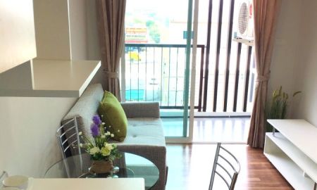 ขายคอนโด - ขายคอนโด Park Dream นครสวรรค์ เฟอร์ฯครบ รีโนเวท พร้อมเข้าอยู่ ทำเลดี ใกล้เซ็นทรัลนครสวรรค์