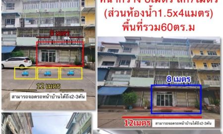 ให้เช่าอาคารพาณิชย์ / สำนักงาน - ให้เช่าพื้นที่ 2-3 คูหา ชั้น 1 ใกล้เยาวราช ถนนยุคล 1 ( สวนมะลิ ) มีที่จอดรถหน้าตึก 2-3คัน สัญญา 3 ปี ใกล้MRT วัดมังกร เจ้าของปล่อยเอง